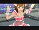【春研】天海春香「Vault That Borderline!」チェンジ2MYカラー