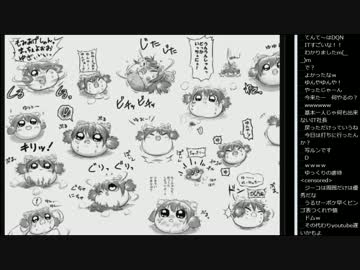 14.10.13 永井先生 新ミッションpart2