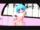 【MMD】小さいらぶさんで【XYZの魔法】