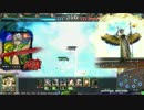 【LOV3】風来人のLOV　8階層　アストレソエラグナ【オリC】