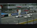 2014 FIA WEC Rd.15 富士スピードウェイ