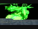 MISSION23後編比較動画.mp4