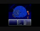 FF6 T-Editionを実況プレイ Extrapart10