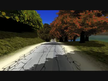 【MMD】公園付近の道路を走ってみるテスト５
