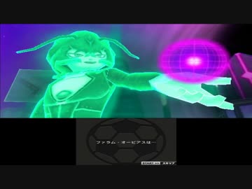 イナズマイレブンGOギャラクシー　プレイ動画その２６