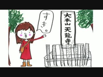 井口裕香のむ～～～ん ⊂（　＾ω＾）⊃　第211回(2014.10.13)【動画付き】