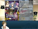 【SideM】サイドゼクス Phase3【Z/X】