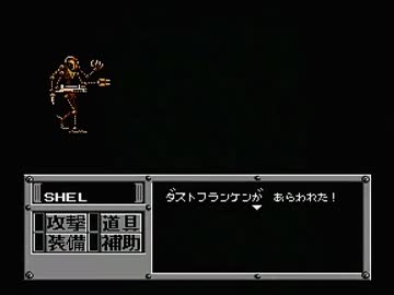 戦車で世紀末を駆け回るRPG その名はメタルマックス！！【初見実況】24000m