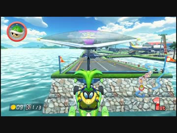 卍【マリオカート８のスナザメのやつ】テラゾー視点 finalレース