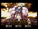 【かなりミスティック】ミスティックアーク初見実況play 最終回
