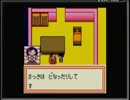 思い出の次作 メダロット2:カブトver を実況プレイ part22