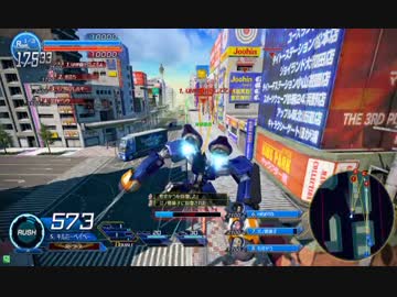 【GS2】前衛向いていないジョナがパンパンされる動画18【代理投稿】