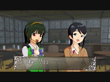 【卓m@s】緋色の魔法少女 Session.2-1【SW2.0】