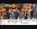 5人わちゃ143