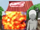 新鮮組（UDK編）其の三.mp4