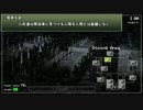 【一体目】ドキ☆人形だらけのFive Nights at Freddy's実況プレイ
