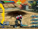 【PS3】フルブ戦記（仮）　FBシルバースモー視点【EXVSFB】part4