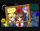 【ib実況】花びらが落ちる前に【一片目】