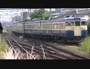 115系「回送」スカ色6連＠豊田入線