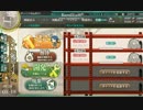 艦これ　大型建造「最低値」　[13回目]