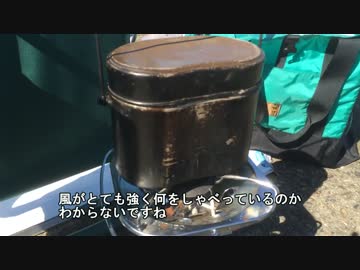 アジを釣りに新潟へ