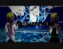 カッターナイフを歌ってみましたｂｙ信玄