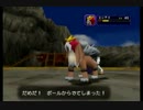 【ポケモンコロシアム】全ての闇ポケを強奪する旅part15【縛り実況】