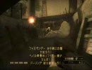 今更レジスタンス　～人類（´・ω・｀）～　へタレプレイ part16