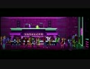 サイバーパンクでビターなゲームを紹介いたす『the last night』
