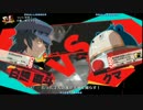 8/28(木)新宿某店第39回P4U2平日大会シングル戦part1