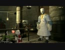 【FF14】ふぁらの紀行録　調理師Lv1～5