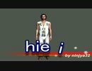 hiei1.2.mp4