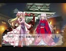 【実況】エロゲアイワナやっていく Part.4【I wanna take the Memory2】