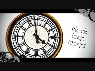 【進撃のMMD】ジャンのclock lock works