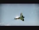 【WarThunder】 BR6.0戦場シリーズ9 【RB】 【震電】