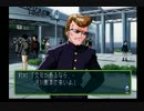 俺の天使を取り戻す　ときめきメモリアル2　実況プレイ　Part14
