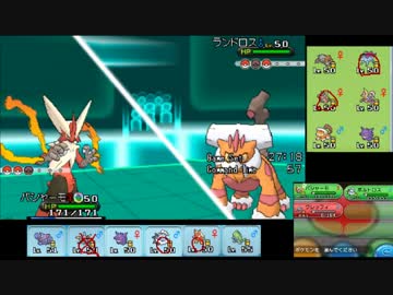 【ポケモンXY】毎日シングルレート実況対戦 221【壁バシャボルト】