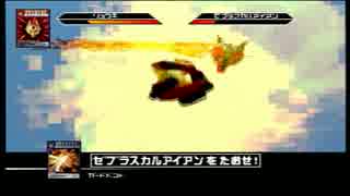 【ゆっくり実況】そこそこ戦う仮面ライダー龍騎実況【PART2】