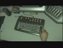 【ゆっくり実況】宇宙ステーションにてかくれんぼ Part4【Alien:Isolation】