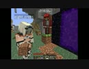 Minecraft　優雅に暮らしたい五人が実況！！（Part9）