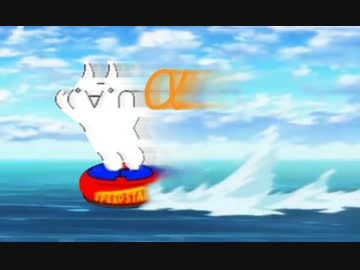 【地球防衛軍4】欲望むき出し理性縛り【オンINF】part6
