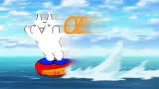 【地球防衛軍4】欲望むき出し理性縛り【オンINF】part6