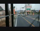 【前面展望】児島駅ー倉敷駅①【下電バス天城線】