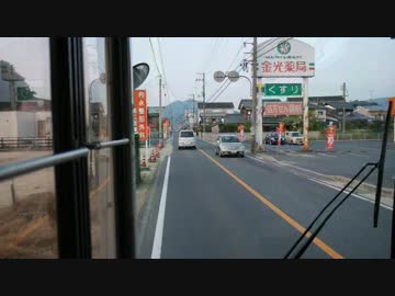 【前面展望】児島駅ー倉敷駅①【下電バス天城線】