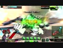 【ACE】フルヤーデ教徒です【ゲルベルクA】