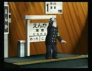 くまうた　（3607）「今年のアニメアワード」　唄：嵐山クマ男（夫)