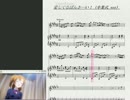 【楽譜シリーズ】第3譜　ラブライブ! より　愛してるばんざーい！