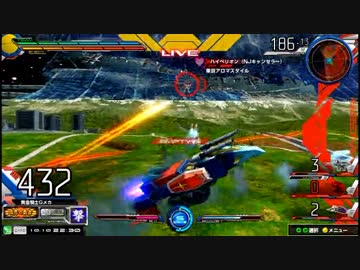 【EXVSMB】都内某所シャッフル大会３(10月10日開催)Part10【第１３回】