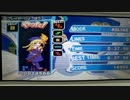 【ぷよぷよテトリス】40ライン [37.56]