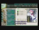 【ブインより実況】 青葉とまったり艦これ生活 Part1 【艦これ】